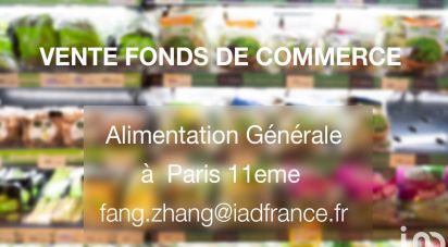 Local d'activités de 34 m² à Paris (75011)